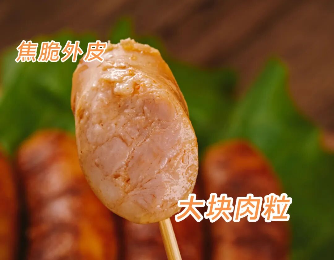 医用海藻棒怎么取建议两餐之间给娃吃点它！这几种食物营养高，娃吃了身体棒棒的_https://www.jmylbn.com_新闻资讯_第43张