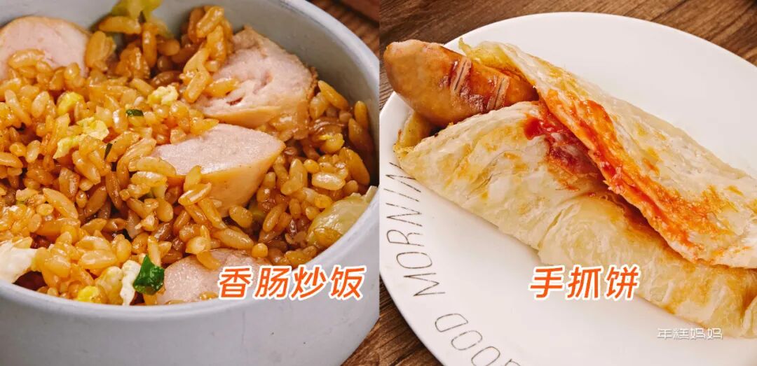 医用海藻棒怎么取建议两餐之间给娃吃点它！这几种食物营养高，娃吃了身体棒棒的_https://www.jmylbn.com_新闻资讯_第48张