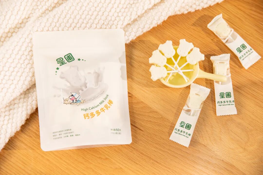 医用海藻棒怎么取建议两餐之间给娃吃点它！这几种食物营养高，娃吃了身体棒棒的_https://www.jmylbn.com_新闻资讯_第70张