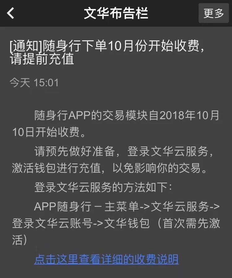 640?wx_fmt=jpeg&tp=webp&wxfrom=5&wx_lazy=1&wx_co=1