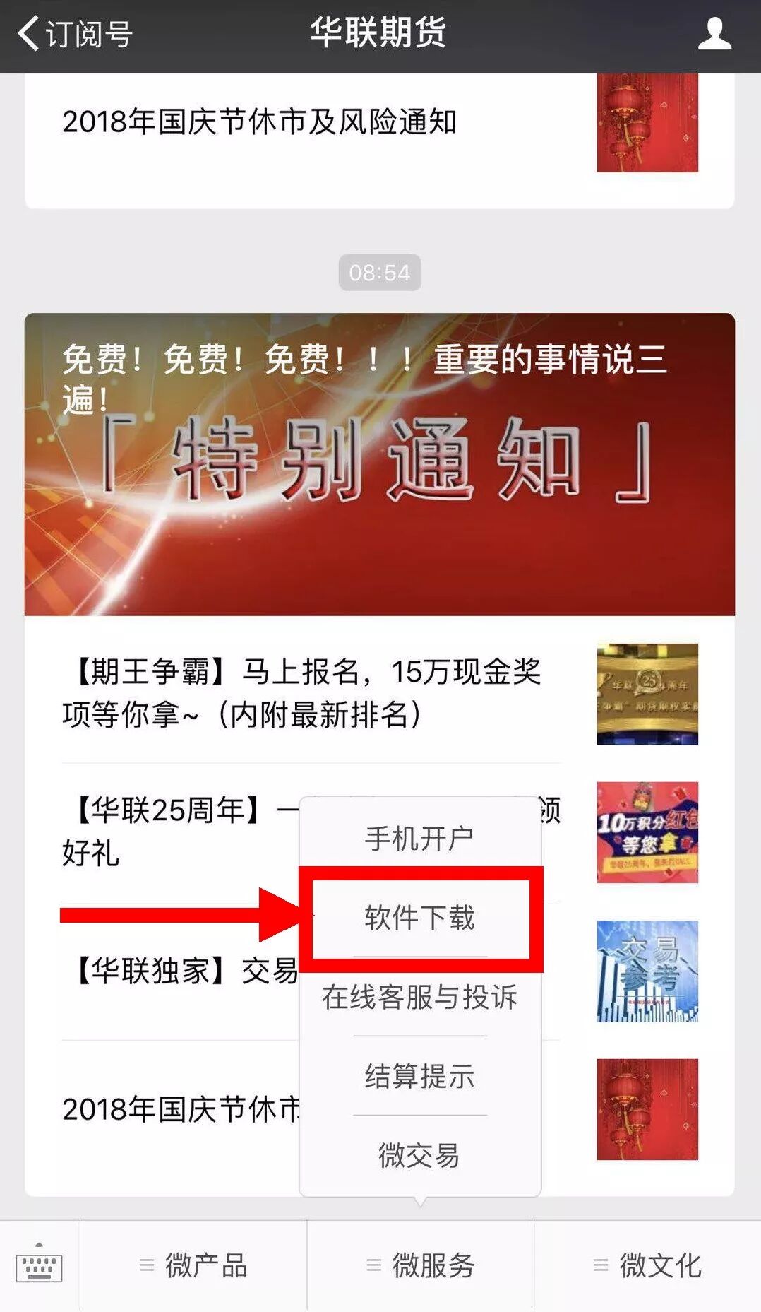 640?wx_fmt=jpeg&tp=webp&wxfrom=5&wx_lazy=1&wx_co=1