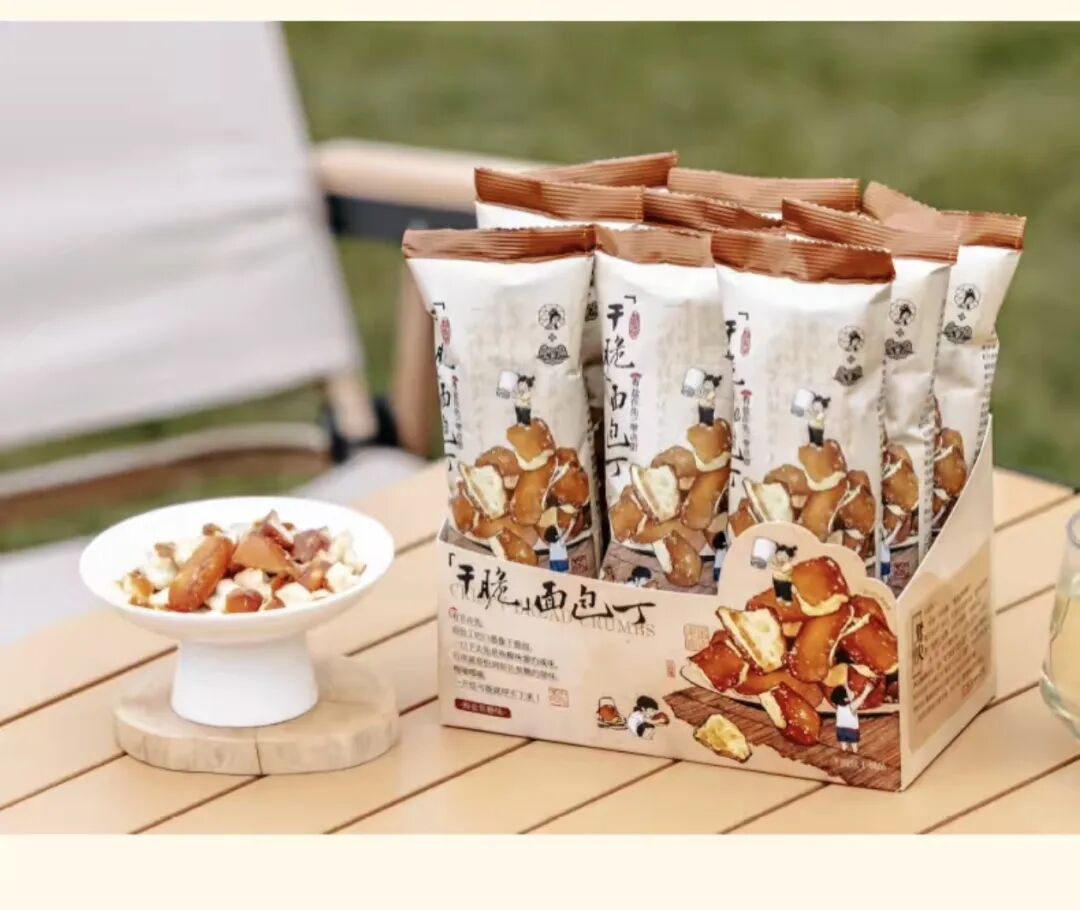 淘宝详情页尺寸