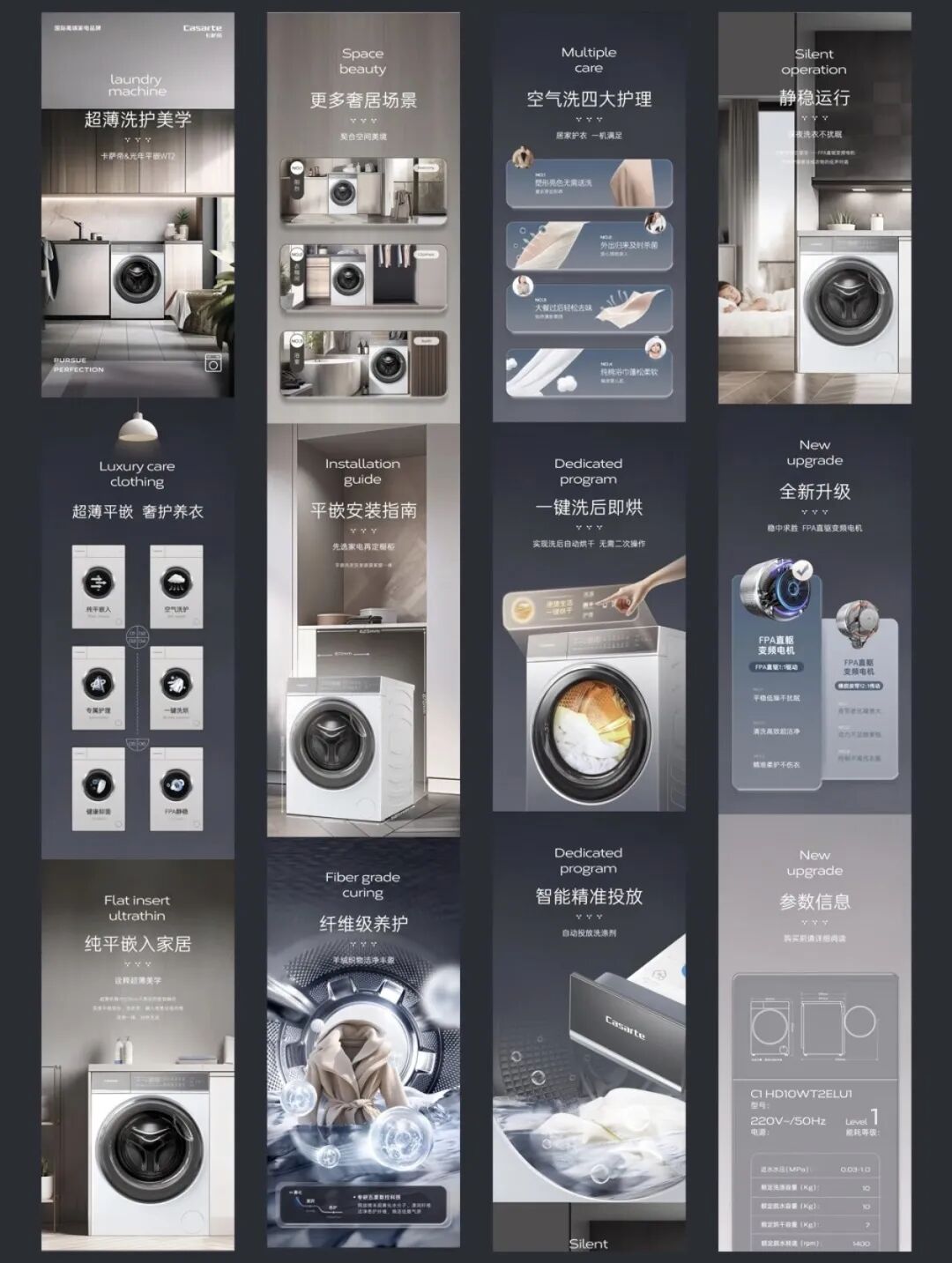 淘宝详情页尺寸