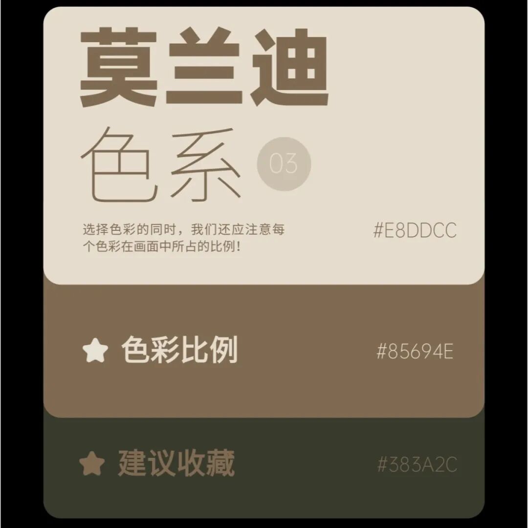 淘宝详情页尺寸