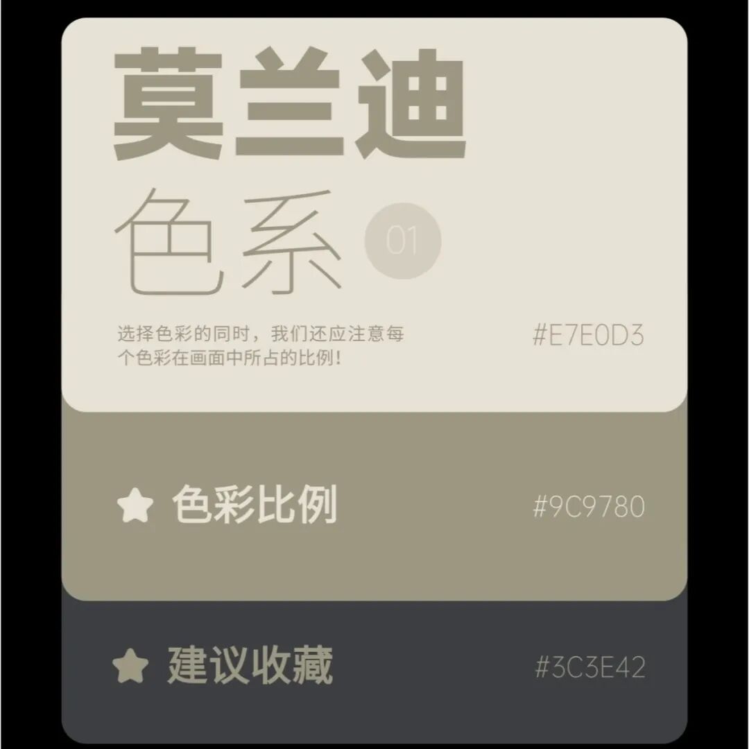 淘宝详情页尺寸