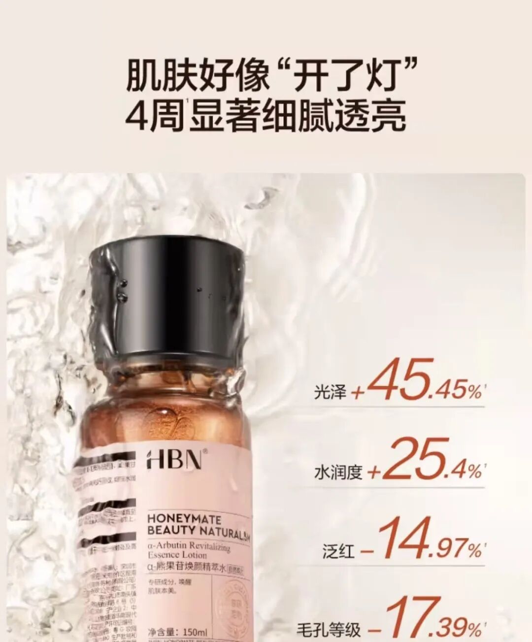 淘宝详情页尺寸