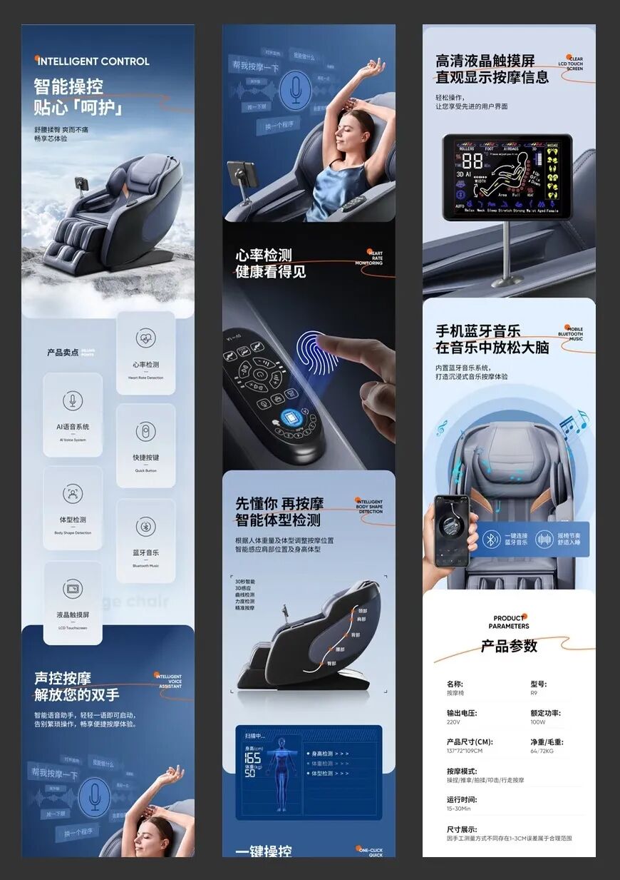 淘宝详情页尺寸