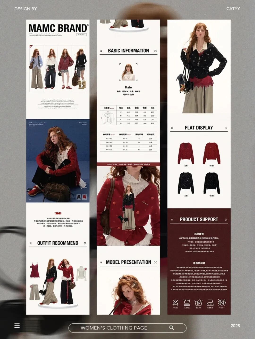 淘宝详情页尺寸