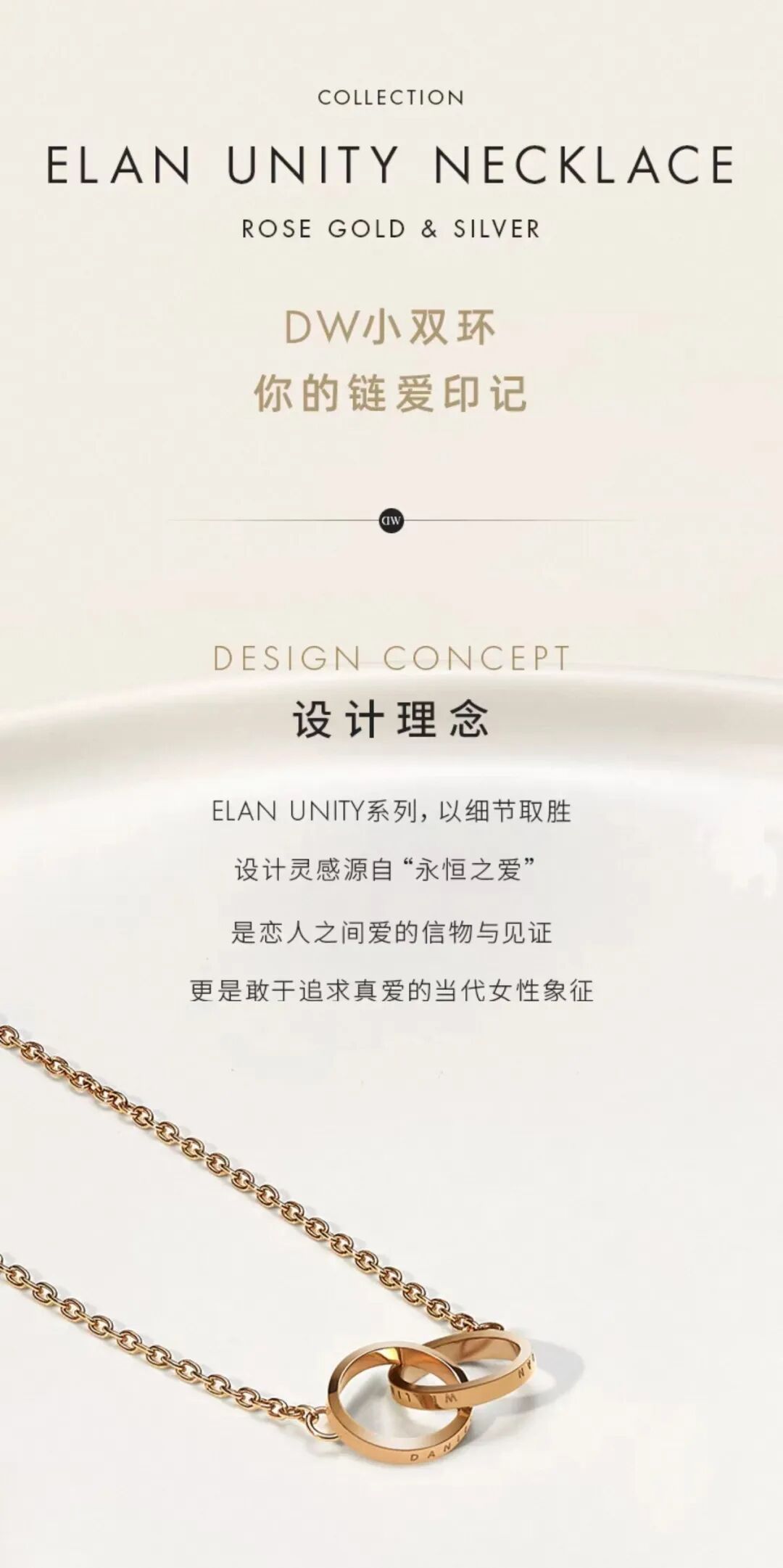 淘宝详情页尺寸