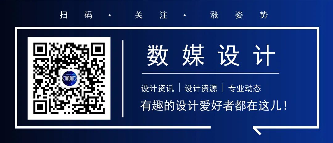 淘宝详情页尺寸