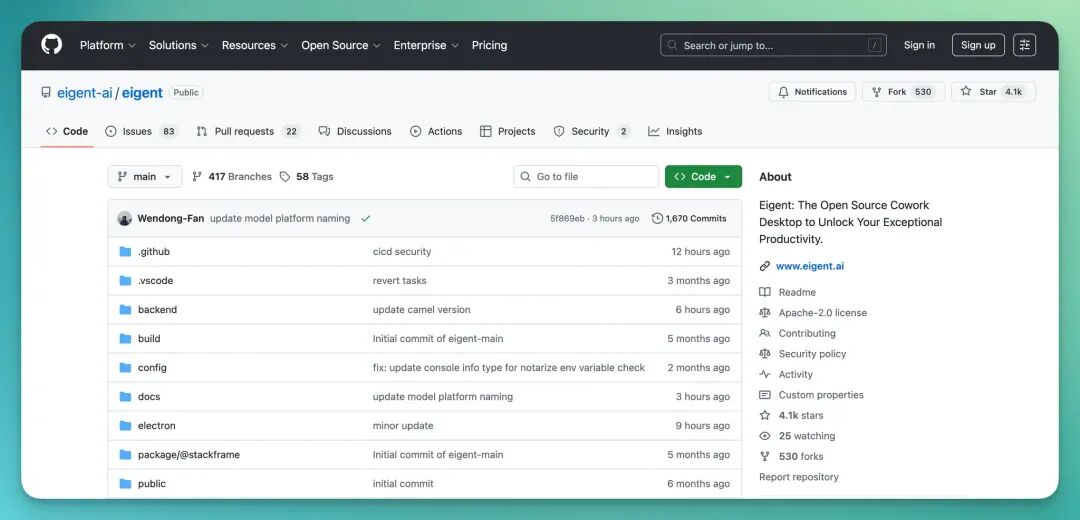 “Claude Cowork 杀死了我的创业公司”(图10)