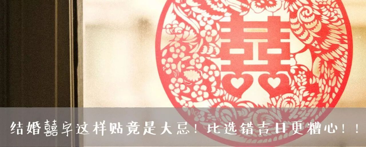 夫妻生活若不注意卫生,小心备孕成无用功!