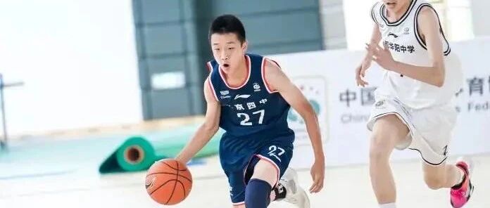 12岁就拿世界亚军！热血篮球少年纪录片《荣耀之路》高燃抢先看！