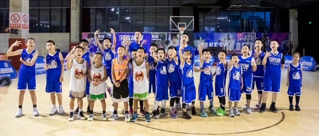 吴悠带来的山里孩子和城里孩子打篮球有什么区别？