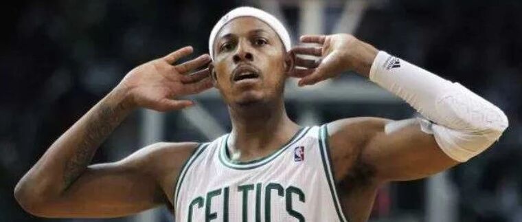 打脸吗？还记得皮尔斯在前几个月怎么评价巴特勒吗？