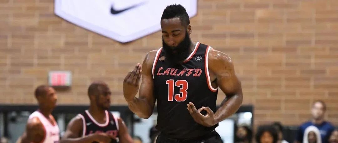 哈登专属！这个三步上篮姿势最容易造犯规！