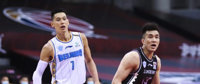 CBA史上最大罚单，杜锋、郭艾伦、林书豪都在列！