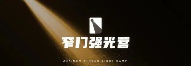 最热创业项目 2023年最火项目，2023项目创业？