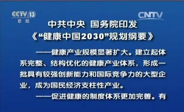 创业项目找28商机网_找加盟 找项目 找商机 想创业_创业找项目加盟网