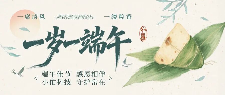 文章封面