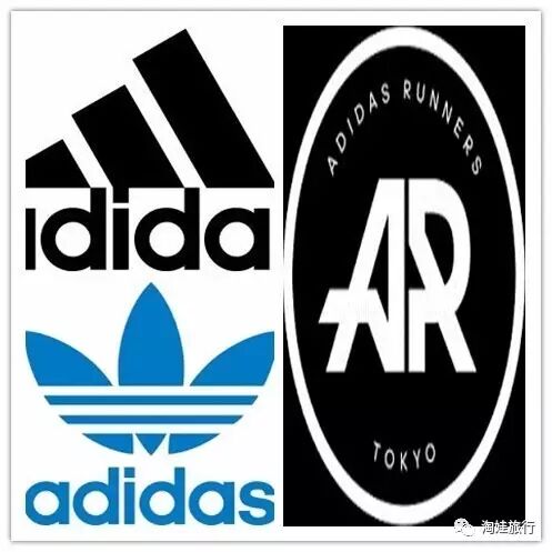 中文 买遍世界 只需去一趟这里 号称是全霓虹最大的奥特莱斯 日本购物必看攻略 教你如何血拼御殿场奥特莱斯 中 東和国際株式会社