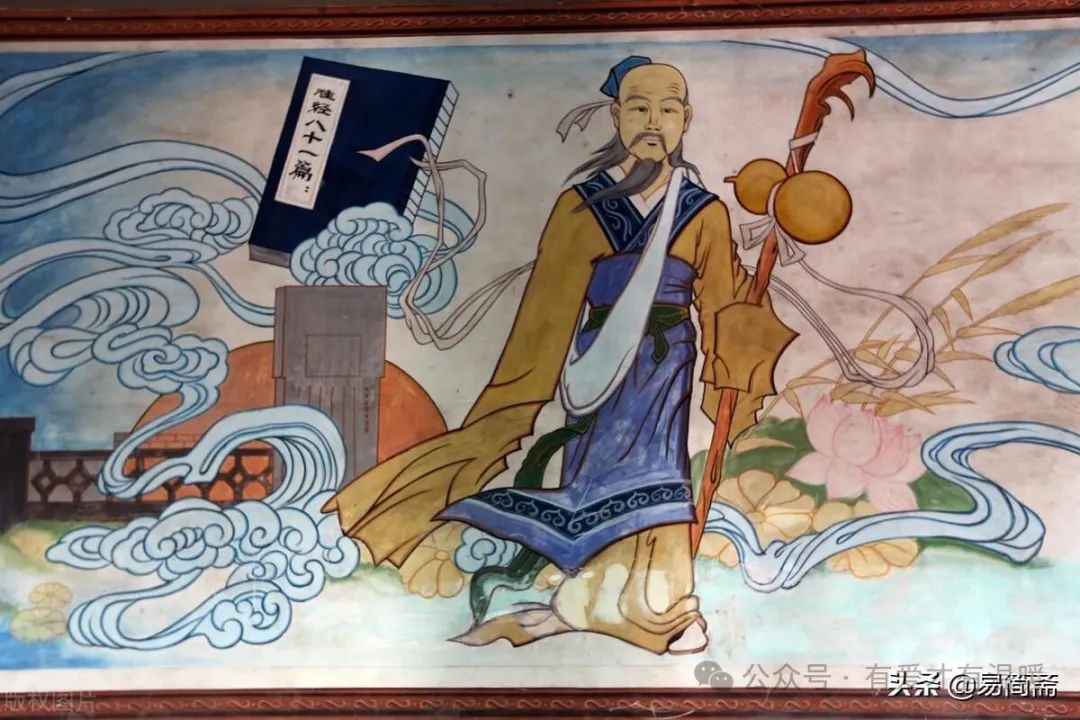 民间故事：神医扁鹊给齐王瞧病的传说