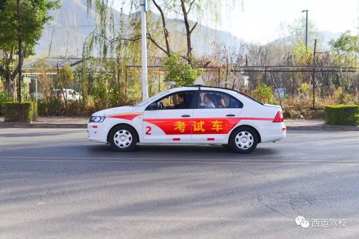 西运驾校捷报连连新驾考以来(科目二,科目三)合格总数近300人次