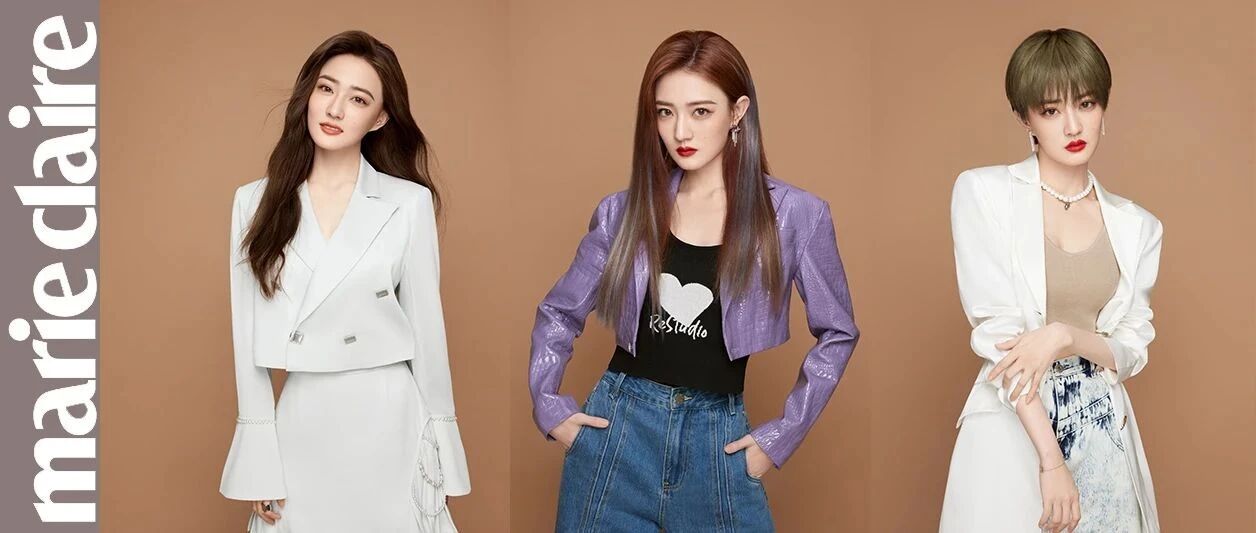 今年的发色，果然都很“茶”