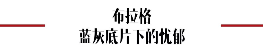 肖戰楊超越李沁教你用城市顏色搏「出彩」 家居 第35張