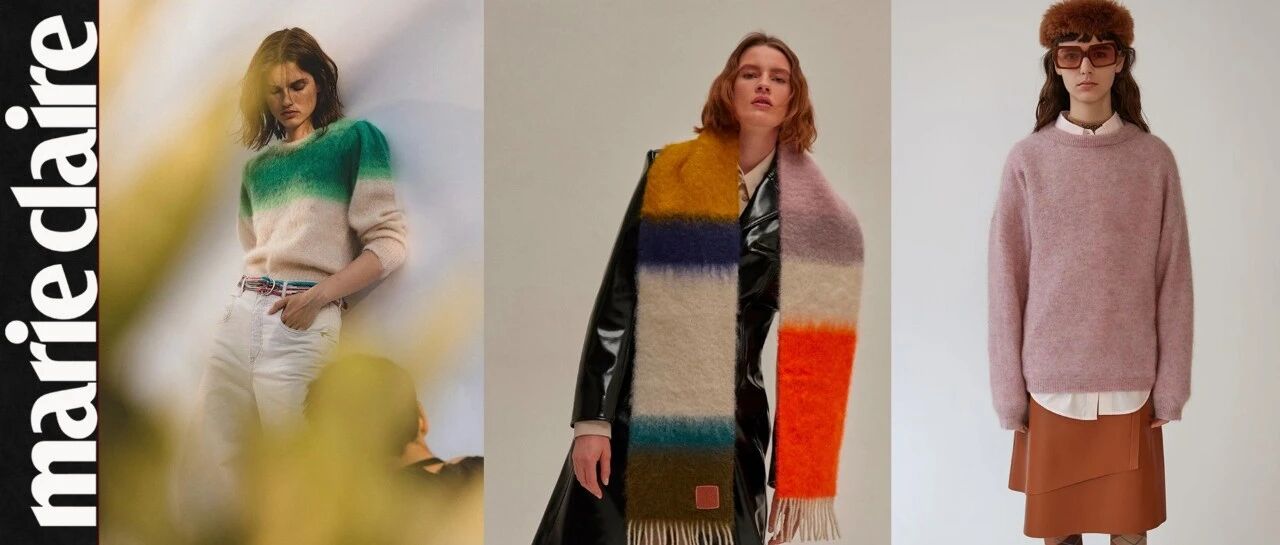 让马海毛来温暖你的秋冬