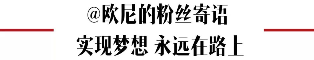 宋茜與SM十年，追逐夢想的女孩都經歷過什麼 娛樂 第33張