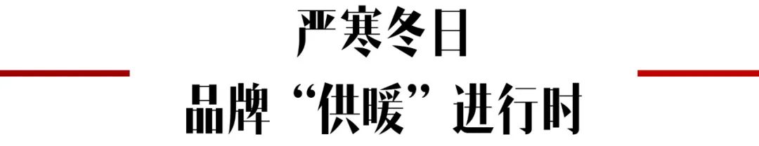 冬季穿搭依旧出挑,没有谁比围巾更懂你!-微信头条网 冬季穿搭依旧出挑,没有谁比围巾更懂你!
