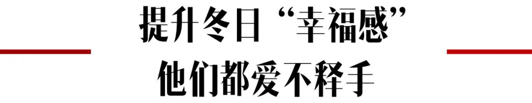 冬季穿搭依旧出挑,没有谁比围巾更懂你!-微信头条网 冬季穿搭依旧出挑,没有谁比围巾更懂你!