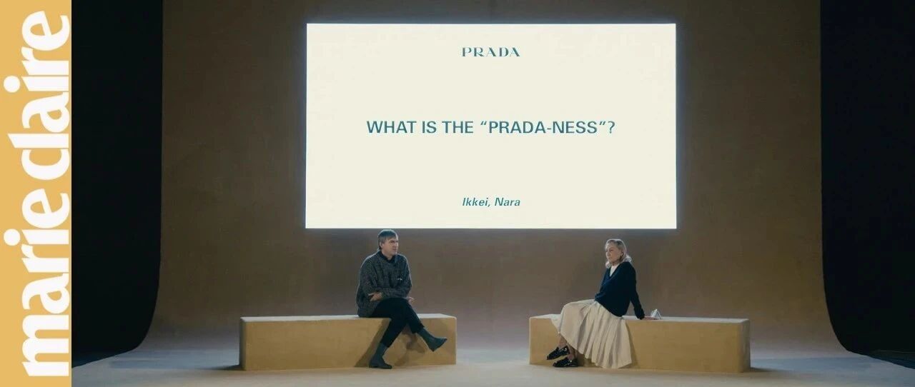 嘉人关注｜提问-回答，从PRADA到PRADA-NESS