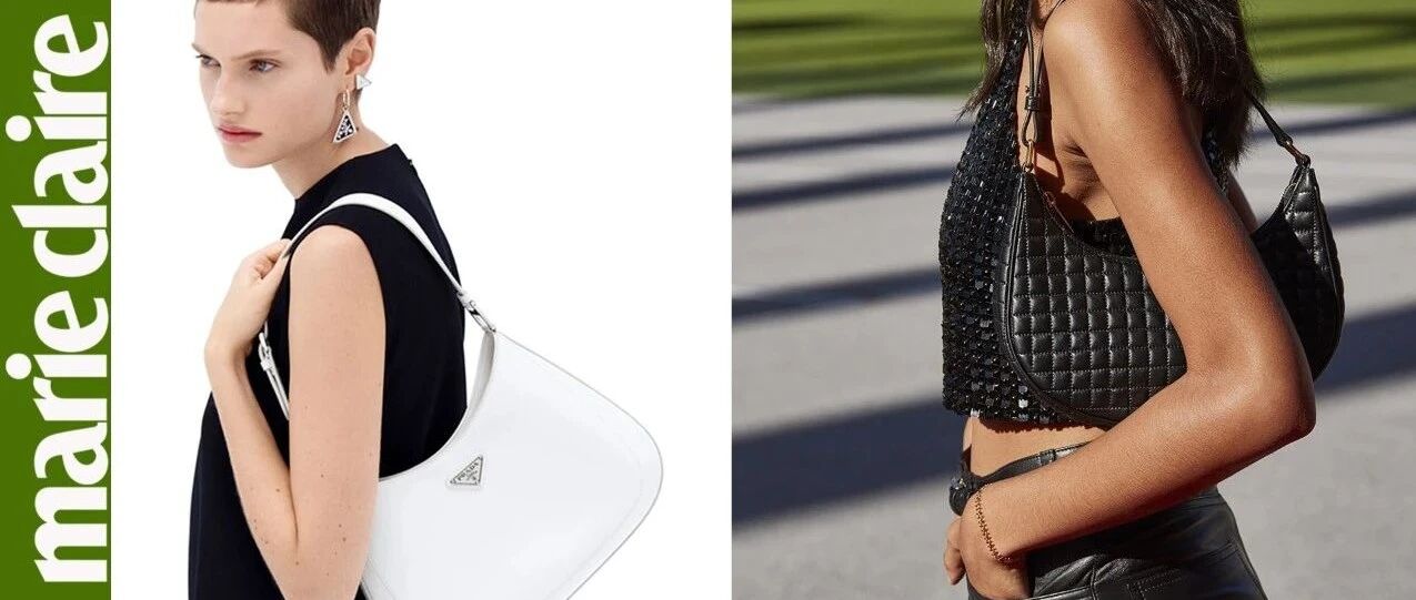 腋下包，轻启夏日序曲