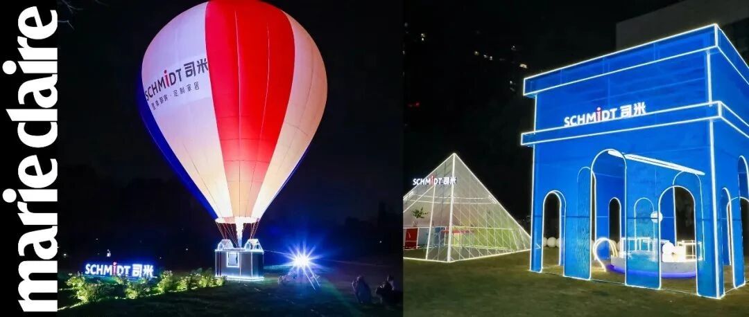 家居+艺术=？带你一起探秘这场不可“司”议的飞屋之旅