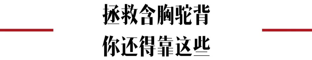 雙十一爆賣單品花落誰家？我猜是Angelababy的