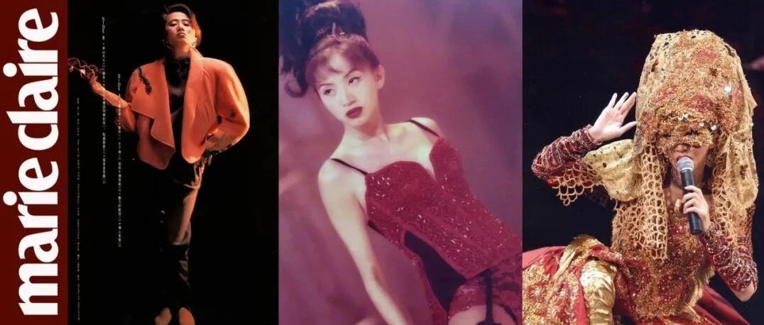 梅艳芳｜梅艳群芳，风华绝代