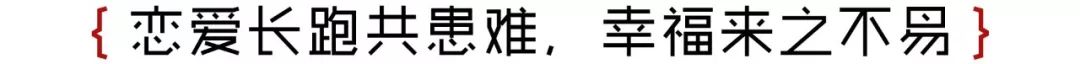 如何擺脫單身  被老公綠後減重60公斤！她人生=俄版《回家的誘惑》 情感 第4張