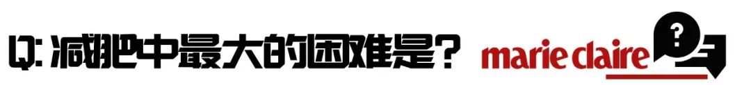 如何擺脫單身  被老公綠後減重60公斤！她人生=俄版《回家的誘惑》 情感 第68張