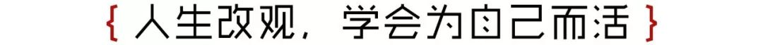 如何擺脫單身  被老公綠後減重60公斤！她人生=俄版《回家的誘惑》 情感 第48張