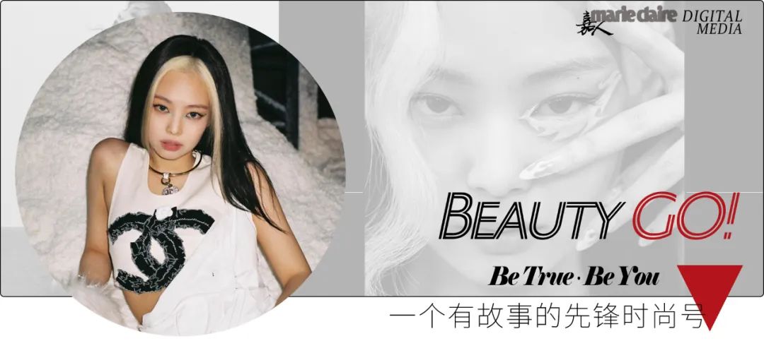 2020新晉大勢發色？Jennie碧梨的雙色挑染你敢嘗試麼 時尚 第1張