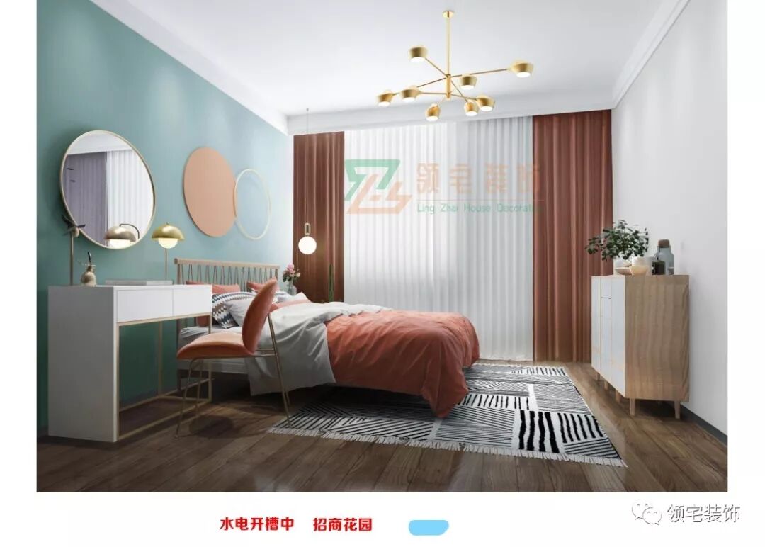 教你什么是小清新较爱的北欧风格