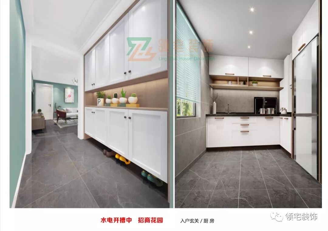 教你什么是小清新较爱的北欧风格