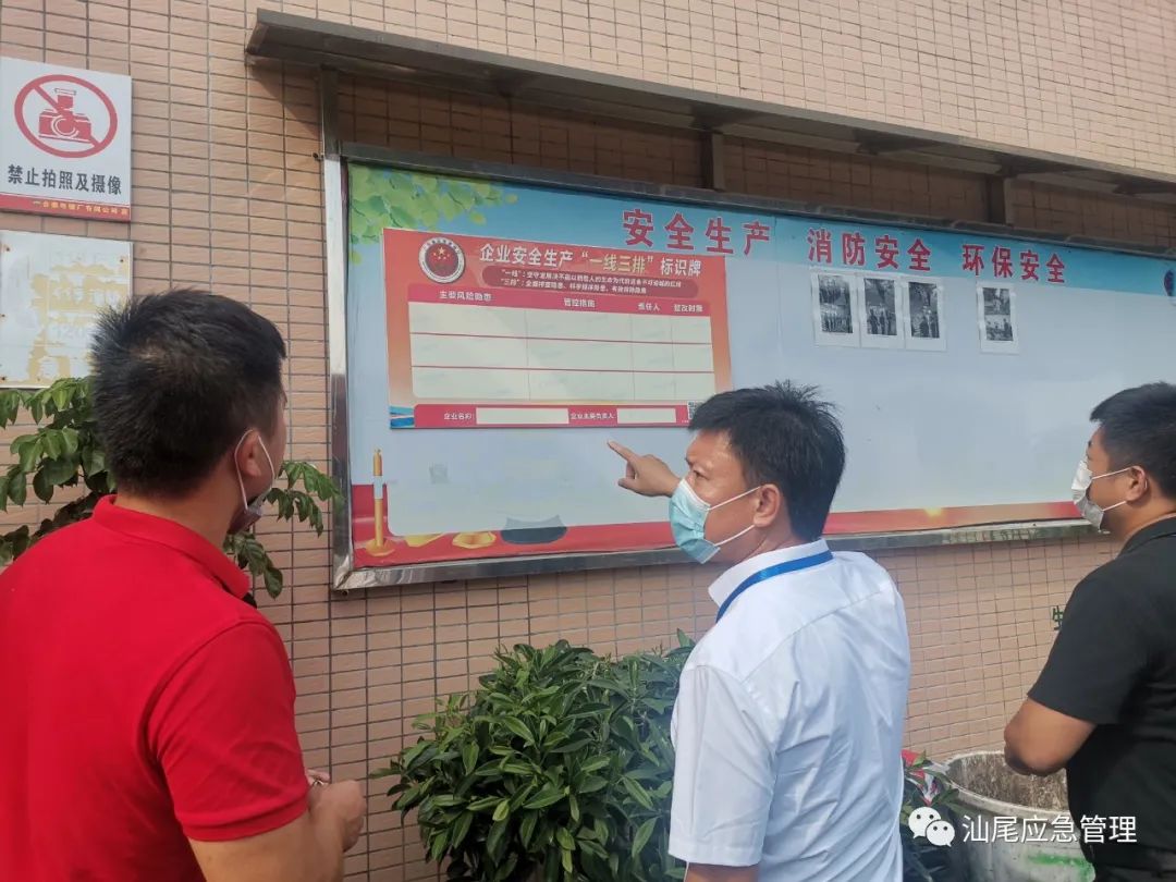 液氩储罐警示标识_警示储罐标识液氩气的标志_储罐罐体标识