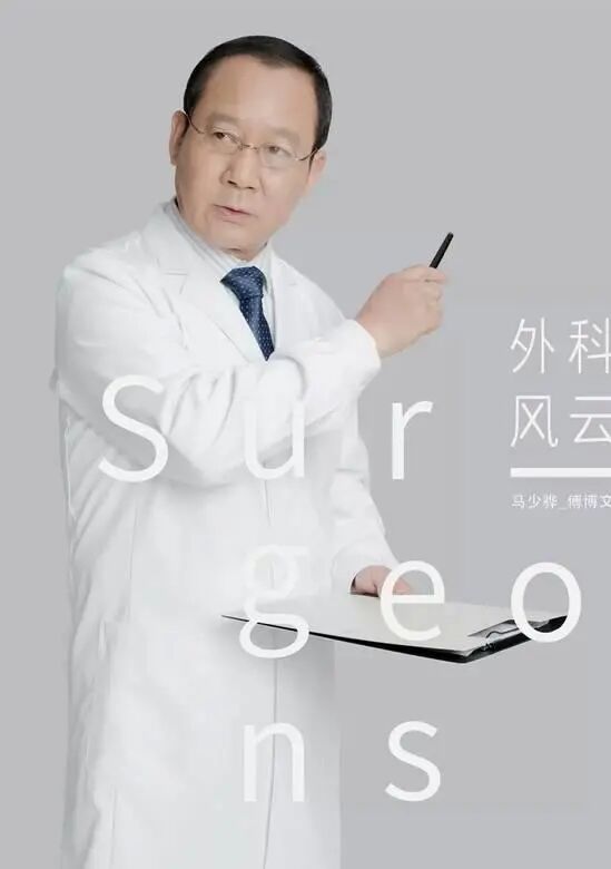 奥巴马平民总统_电视剧平民大总统剧照_888影视电视大剧