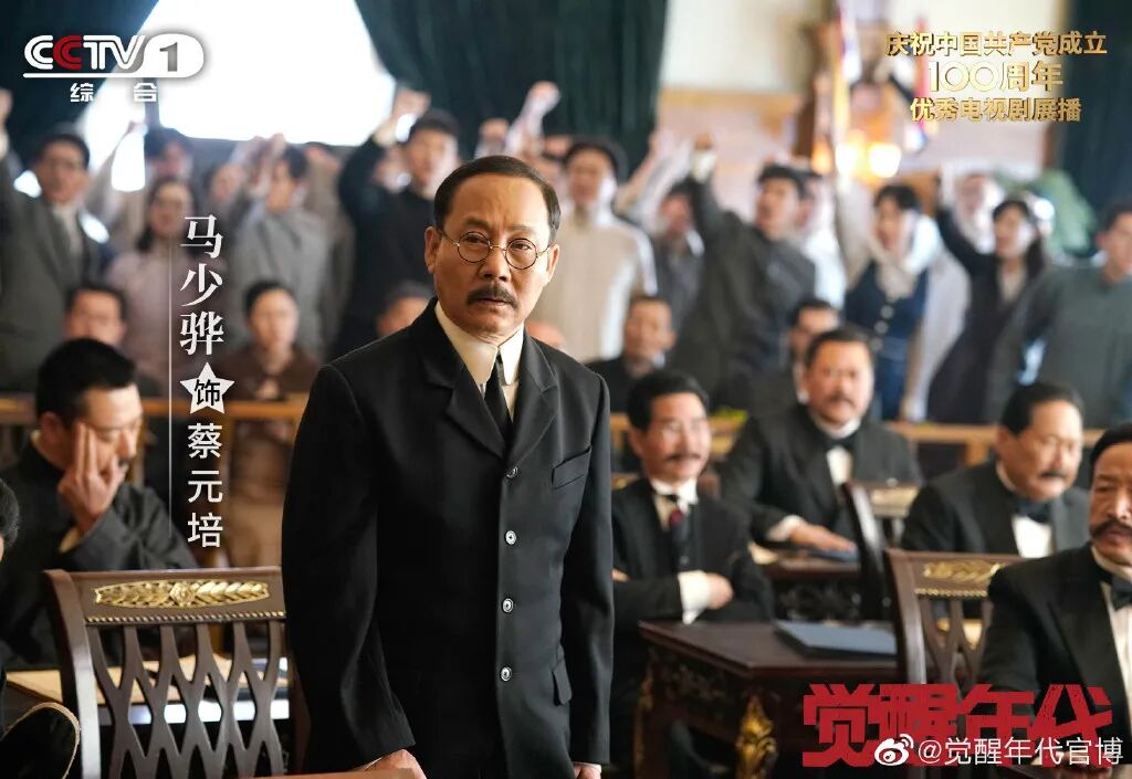 电视剧平民大总统剧照_888影视电视大剧_奥巴马平民总统