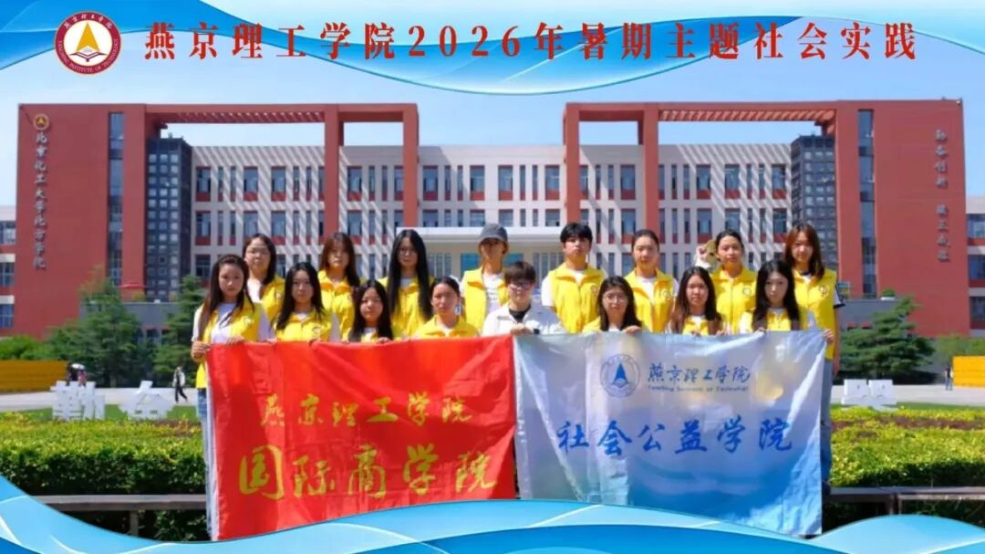 微信图片_2026-08-05_202019_653.jpg