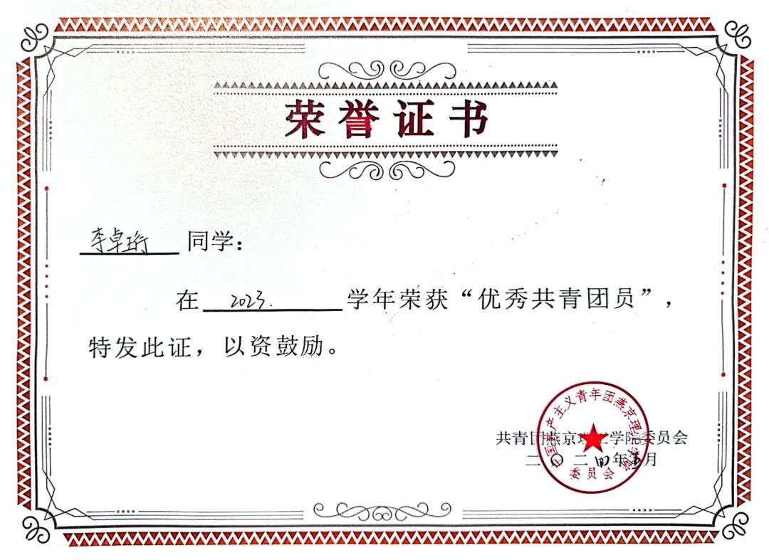 微信图片_20260403115919_428_1.jpg