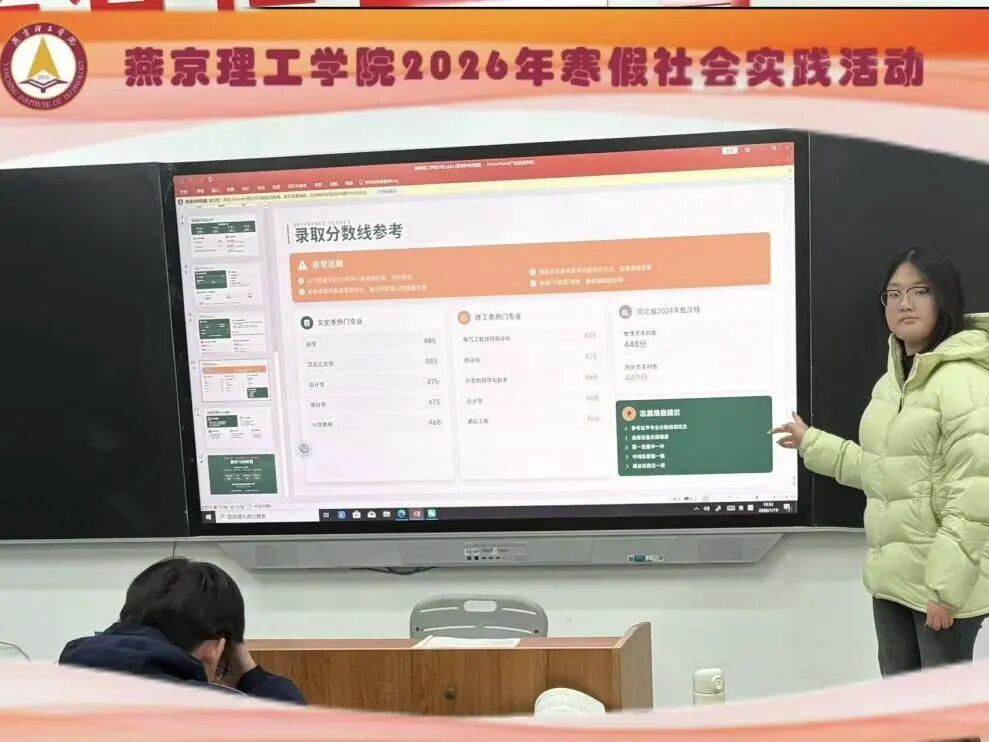 重返母校照片宋泉晓 (2).jpg